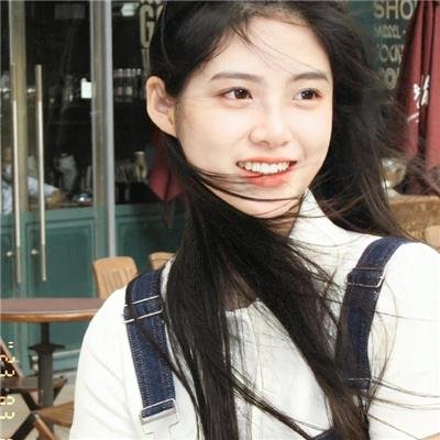 陈年瘀事